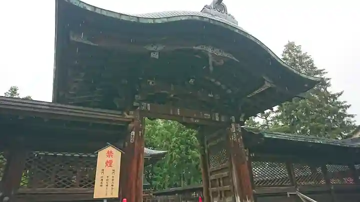 上杉神社(山形県)