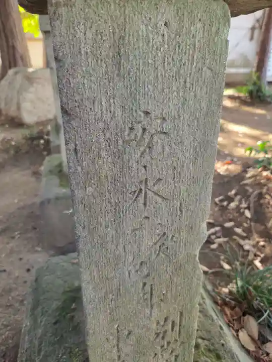 香取大神社(千葉県)