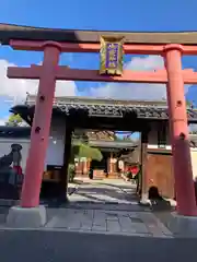 御霊神社の鳥居