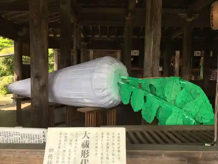 廣峯神社のその他建物