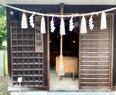 雄柳龍神社(秋田県)