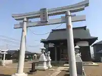 田村八幡駒形両神社の鳥居