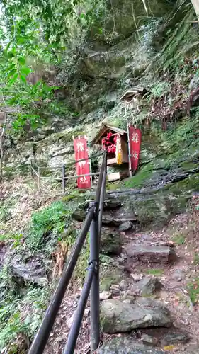 中山神社(岡山県)