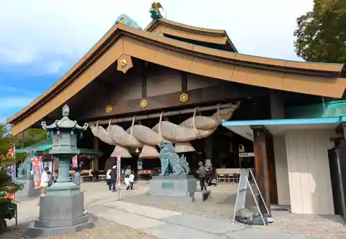 常陸国出雲大社(茨城県)