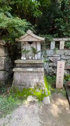 中山寺奥之院(兵庫県)