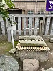 安倍晴明神社(大阪府)