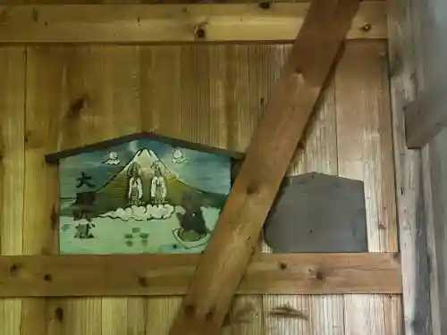 男石神社(長野県)