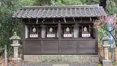 上宮天満宮(大阪府)