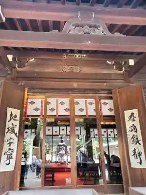 川越氷川神社の本殿・本堂