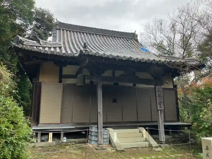 岩屋山 金剛寿院 福勝寺(和歌山県)