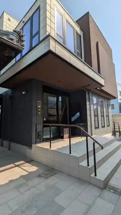 常光円満寺(大阪府)