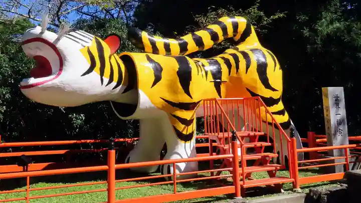 朝護孫子寺(奈良県)