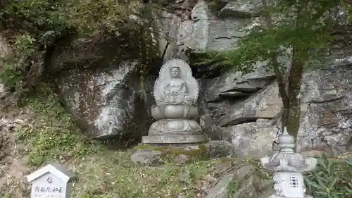 焼山寺(徳島県)
