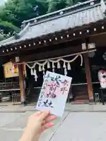 咲前神社(群馬県)