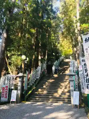 熊野本宮大社のその他建物