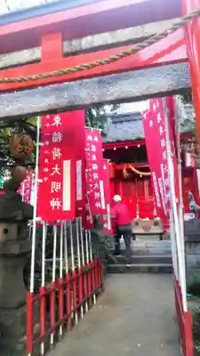 装束稲荷神社(王子稲荷神社境外摂社)の鳥居