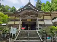 金海山 大恩教寺 釈迦院(熊本県)