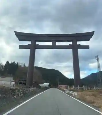古峯神社(栃木県)