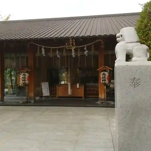 赤城神社の本殿・本堂