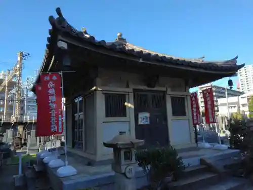 慶運寺(神奈川県)