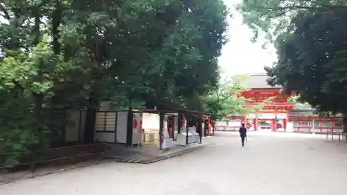 賀茂御祖神社（下鴨神社）のその他建物