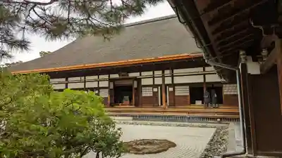 建仁寺（建仁禅寺）(京都府)