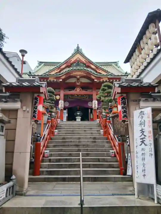 摩利支天 徳大寺の{uncategorized: "未分類", other: "その他", undefined: "問題あり", building: "その他建物", grave: "お墓", sacred_gate: "鳥居", guardian: "狛犬", statue: "像", buddha: "仏像", history: "歴史", nature: "自然", garden: "庭園", animal: "動物", pagoda: "塔", temizu: "手水舎", mountain_gate: "山門・神門", sanctuary: "本殿・本堂", subordinate: "末社・摂社", art: "芸術", scenery: "景色", jizo: "地蔵", ema: "絵馬", goshuin: "御朱印", omikuji: "おみくじ", items: "授与品その他", amulet: "お守り", goshuincho: "御朱印帳", eats: "食事", festival: "お祭り", votive_dance: "神楽", shichigosan: "七五三参", wedding: "結婚式", experience: "体験その他", initially: "初詣", around: "周辺", anti_infection: "感染症対策"}