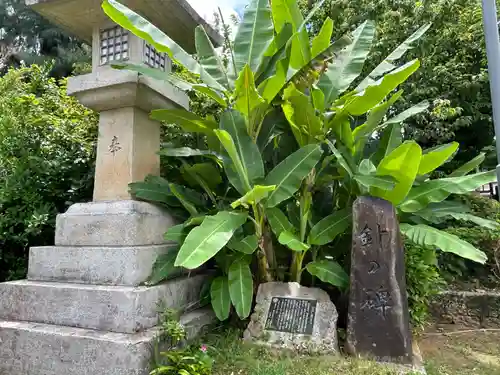 沖縄県護国神社(沖縄県)