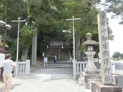 吉備津神社のその他建物