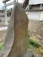 春日神社のその他建物