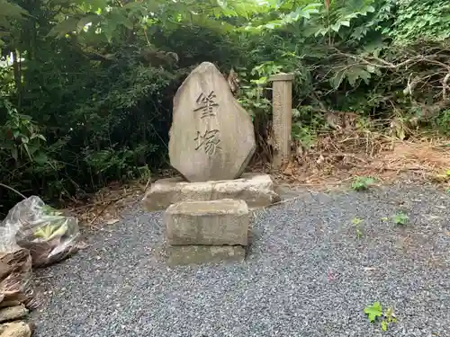 遠見岬神社のその他建物