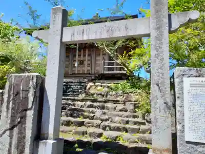 松山寺(岩手県)