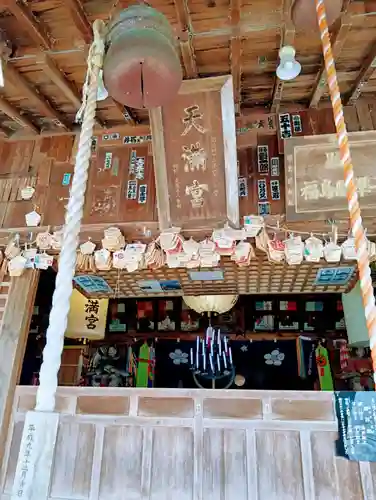 小平潟天満宮(福島県)