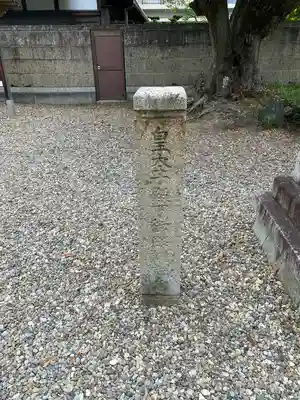 神明社（荒子神明社）のその他建物