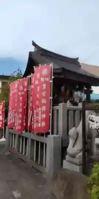 堀切天祖神社(東京都)