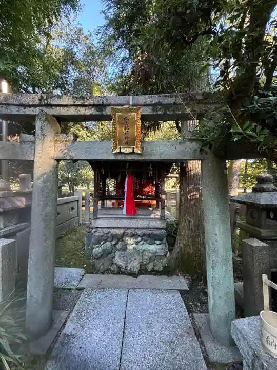 白雲神社(京都府)