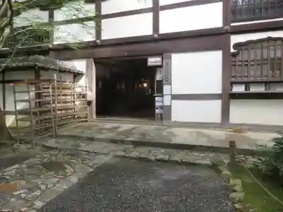 龍安寺のその他建物