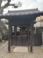 石上神社(京都府)