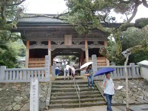 金剛福寺(高知県)