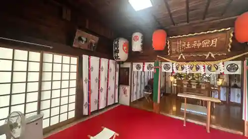 月岡神社(山形県)