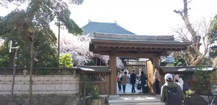 玉蔵院のその他建物