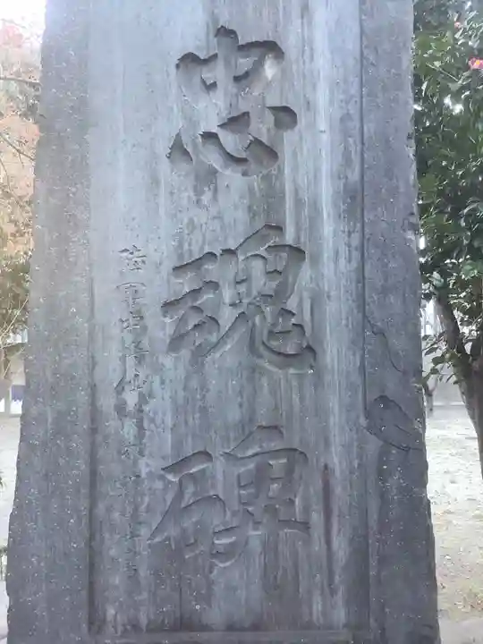 天神社(勝川町)のその他建物