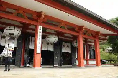 鞍馬寺のその他建物