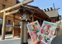 【閉業】小石川大神宮(東京都)