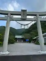 海宮神社の鳥居