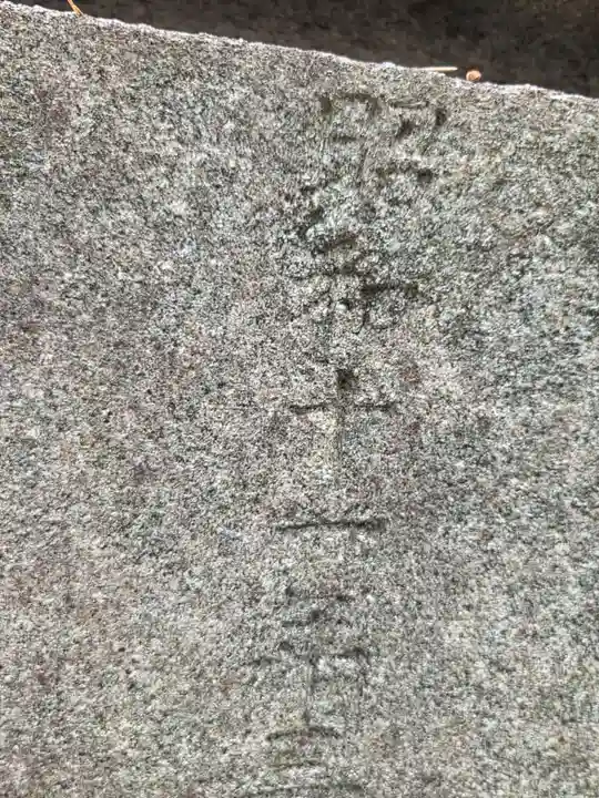 長浜八幡宮(滋賀県)