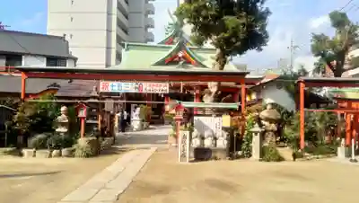 尼崎えびす神社のその他建物