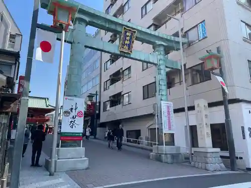 神田神社（神田明神）の鳥居