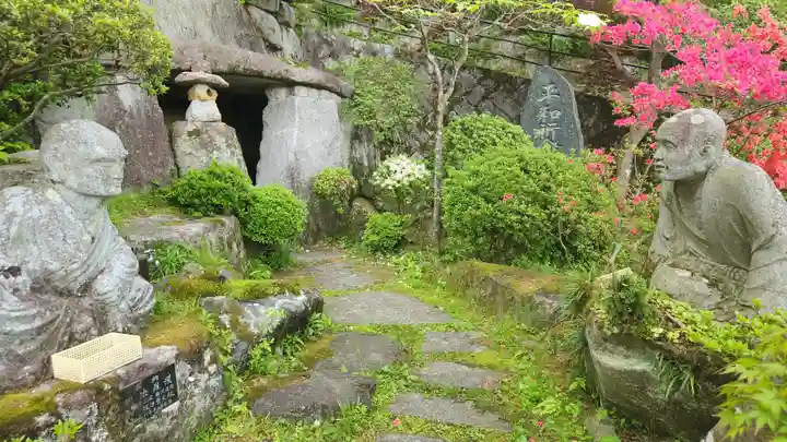 岩角山 岩角寺(福島県)
