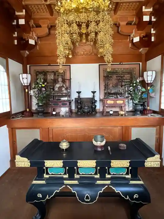 明王院(東京都)